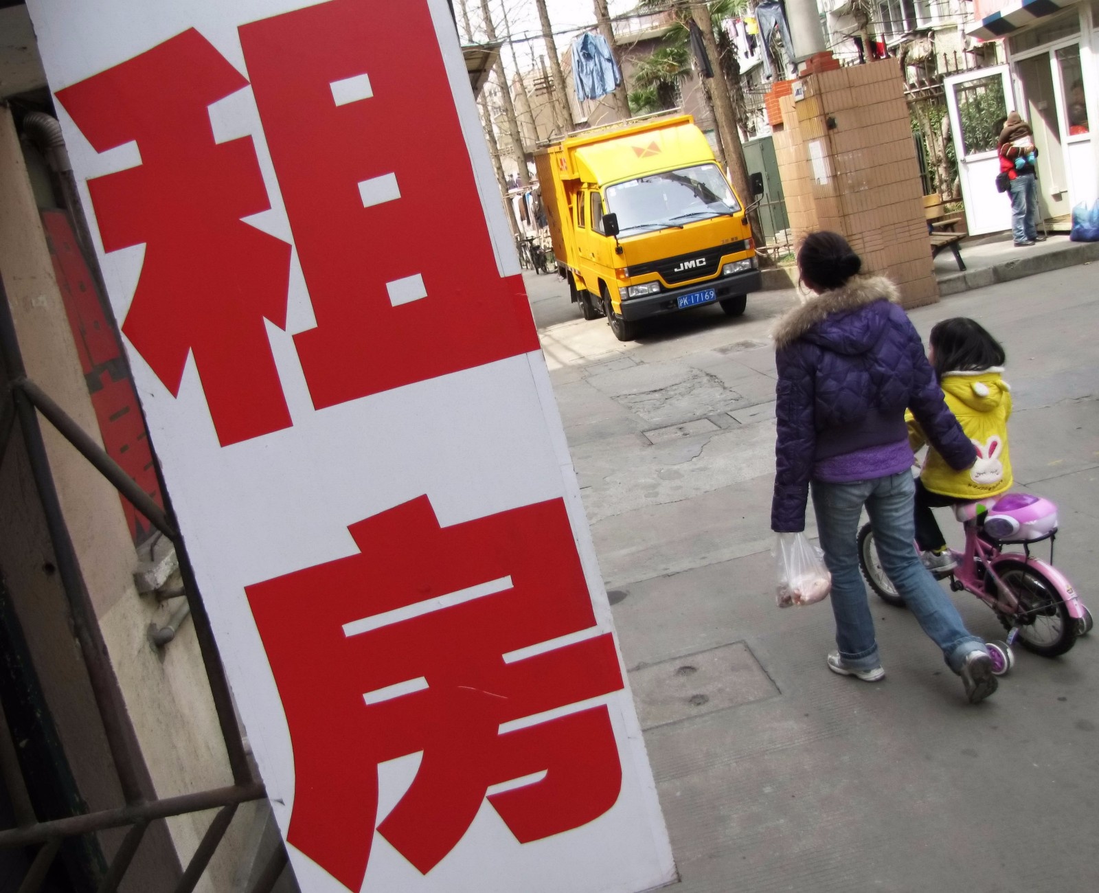 當買賣不破租賃遇到抵押優先